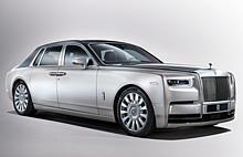 Rolls-Royce Phantom VIII.  Foto: Auto-Medienportal.Net/Rolls-Royce